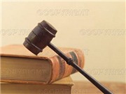 Bóng đá anh, ngoại hạng anh, lịch thi đấu euro 2012, Khai trương cơ sở dữ liệu về quyền sở hữu trí tuệ